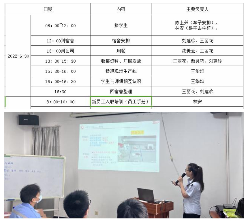 1657880780 首页 | J9集团有限公司官网
