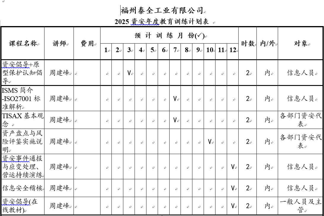 ��ҳ | J9�������޹�˾����