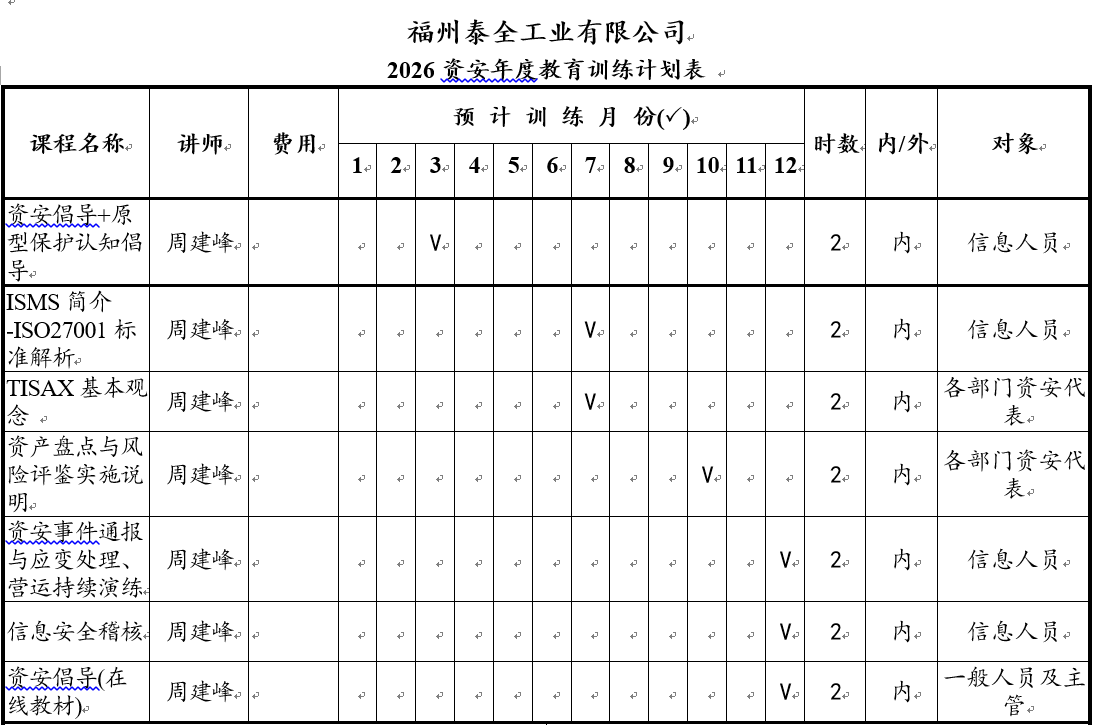 ��ҳ | J9�������޹�˾����